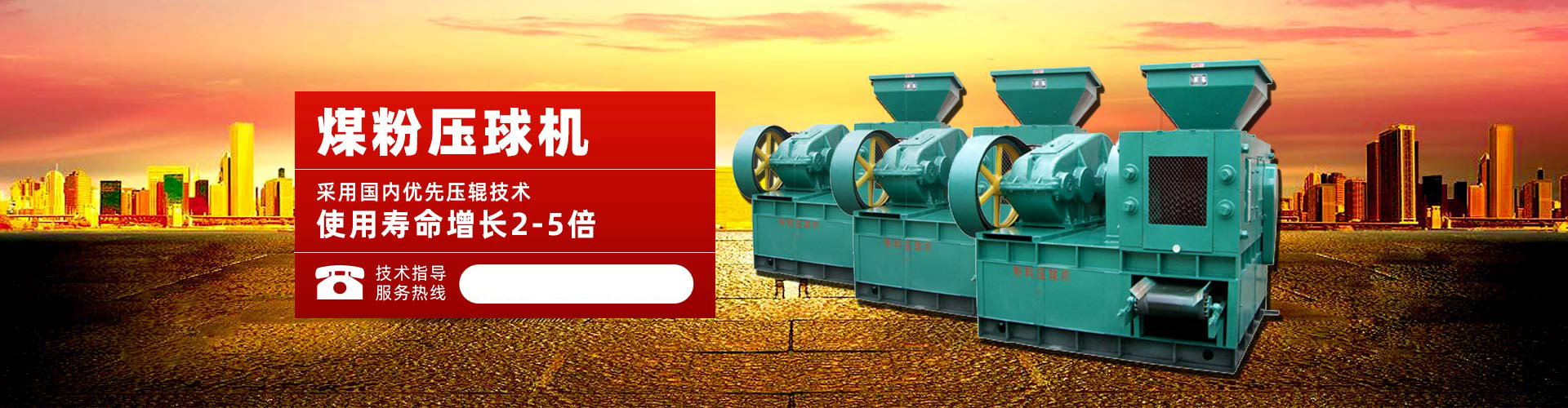 js4416金沙线研发成果官方下载